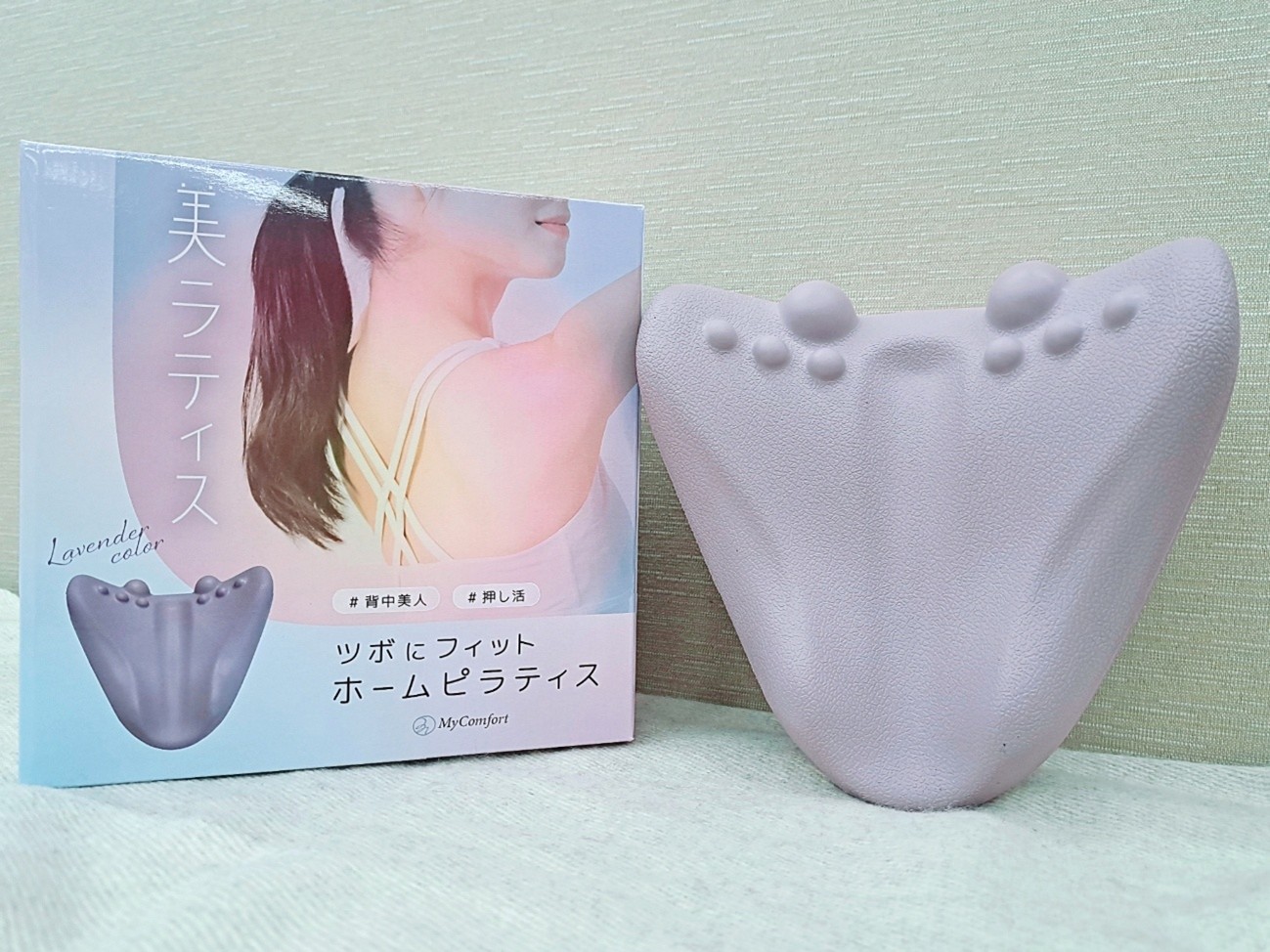 話題の指圧マット「SHIRAKU」を徹底レビュー！東大発スタートアップが